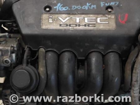 Двигатель бензин 2.0 для Honda CR-V Киев 10002PNLE04