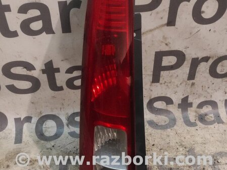 Фонарь задний левый для Ford Fusion 1 поколение (02-12) Киев 1383638