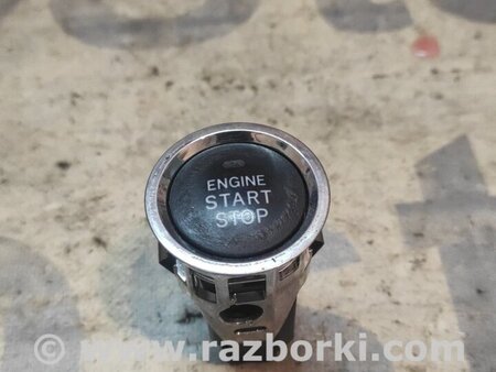 Кнопка старт-стоп для Toyota Corolla Verso (04.2004-03.2009) Киев 896110F010