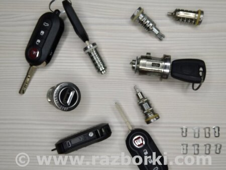 Иммобилайзер для Fiat Doblo Киев