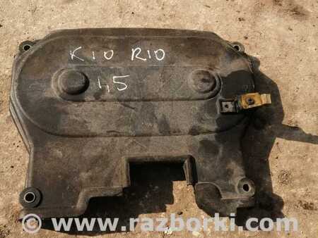Крышка ГРМ для KIA Rio Киев 213612X002