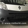 Бампер передний для Renault Kangoo Запорожье