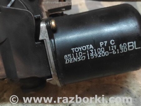 Мотор стеклоочистителя для Toyota Corolla E120 (08.2000-02.2007) Киев 8511013100