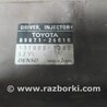Блок управления двигателем Toyota RAV-4