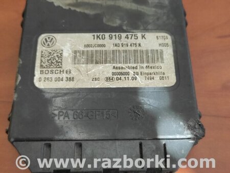Блок управления парктроником для Volkswagen Caddy 3 (2003-2020) Киев 1K0919475K