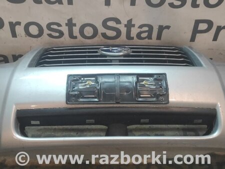 Бампер передний + решетка радиатора для Subaru Forester (2013-) Киев 57704SA070