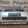 Бампер передний + решетка радиатора для Subaru Forester (2013-) Киев 57704SA070