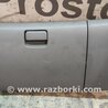 Бардачок для Subaru Forester (2013-) Киев 66120SA160ND