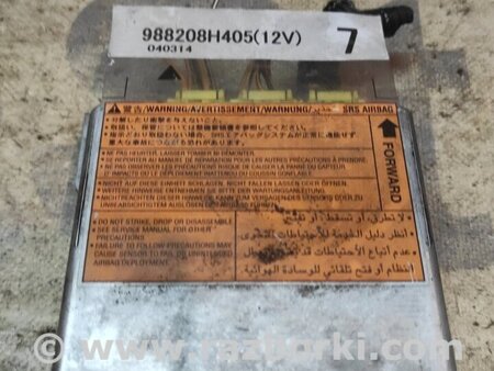 Блок управления AIRBAG для Nissan X-Trail T30 (2001-2008) Киев 988208H405