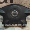 Airbag подушка водителя для Nissan X-Trail T30 (2001-2008) Киев K851MAU060