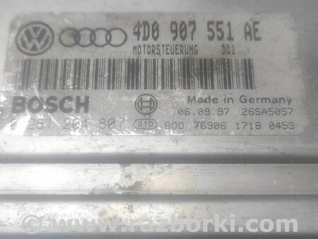 Блок управления двигателем для Audi (Ауди) A4 (все модели, все года выпуска) Киев 4D0907551AE