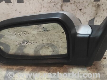 Зеркало левое для Hyundai Tucson Киев 876102E320
