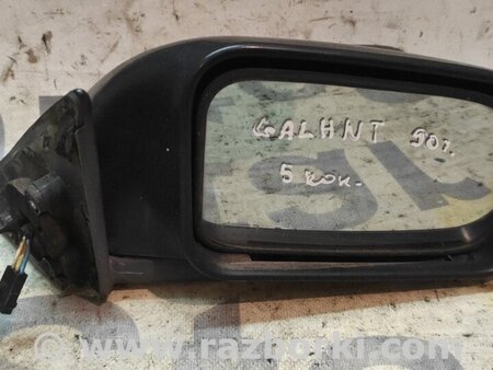 Зеркало правое для Mitsubishi Galant Киев MB730384