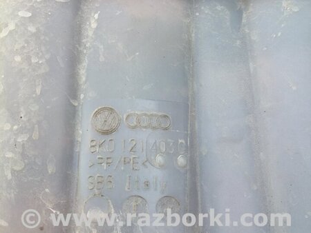 Расширительный бачок для Audi (Ауди) A4 B8 - 8K2, 8K5 (08.2007-11.2015) Киев 8K0121403G