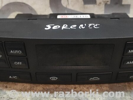 Блок управления климат-контролем для KIA Sorento Киев 972503E110