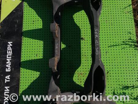 Задняя балка голая для KIA Sorento XM Киев 554002P050