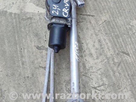 Трапеция стеклоочистителя для Honda CR-V Киев 76530-T0A-A01