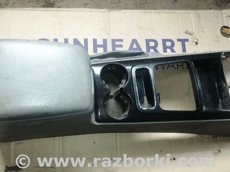 Подлокотник для KIA Sorento Киев 846403E060CY