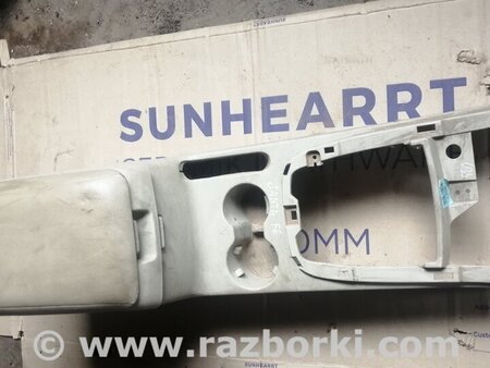 Подлокотник для Hyundai Santa Fe Киев 846602B060J9