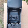 Консоль с подлокотником для Honda Pilot 2 MR-V YF3/4 (2008-2015) Киев 83400-SZA-A220-M1