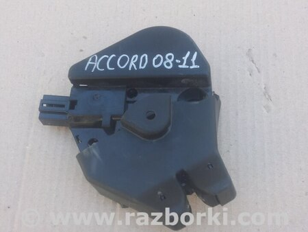 Замок крышки багажника для Honda Accord CU (12.2008 - 03.2013) Киев 74851-TL0-G11