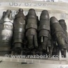 Форсунка топливная BMW E39 (09.2000-03.2004)