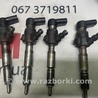 Форсунка топливная Ford Mondeo 3 (09.2000 - 08.2007)