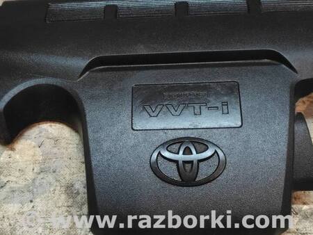Декоративная крышка мотора для Toyota Camry 50 XV55 (04.2014-07.2018)  Киев 126010V050