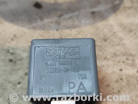 Реле для Ford Fusion 1 поколение (02-12) Киев 1425754