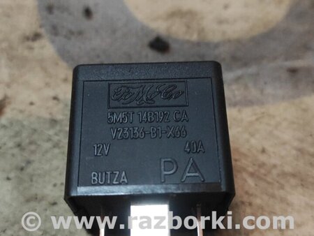 Реле для Ford Fusion 1 поколение (02-12) Киев 1425752