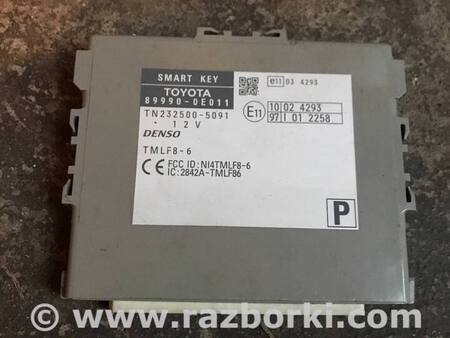 Компьютер Smart Key для Lexus RX350 Киев 89990-0E011