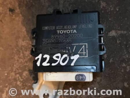 Блок управления фарами для Toyota Avensis T29 (15-18) Киев 89960-20200 