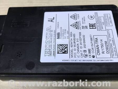 Датчик слепых зон для Honda Accord CR CT (06.2013 - 01.2020) Киев 36935-TVA-A01