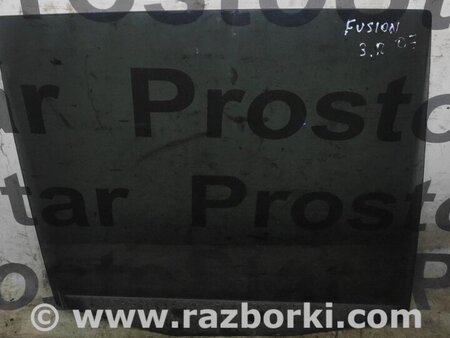 Стекло задней правой двери для Ford Fusion 1 поколение (02-12) Киев 1214358
