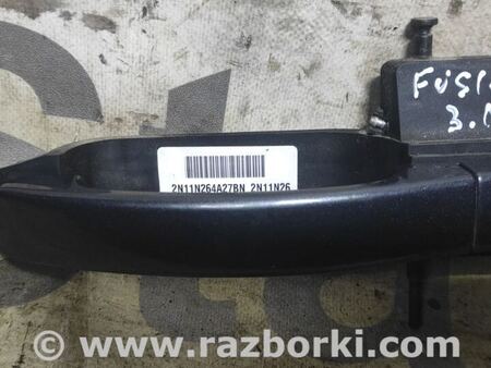 Ручка задней левой двери для Ford Fusion 1 поколение (02-12) Киев 1372506