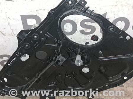 Стеклоподъемник задний левый для Ford Fusion 1 поколение (02-12) Киев 1449294