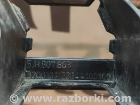 Кронштейн заднего бампера для Skoda Rapid Киев 5JH807863