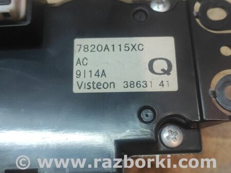 Блок управления печкой для Mitsubishi Outlander XL Киев 7820A115XC