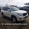 Кузов целиком Toyota Land Cruiser Prado 150