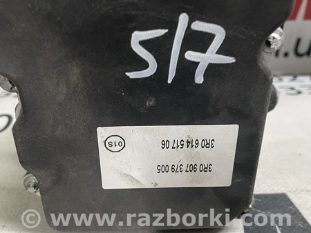 Блок ABS для Audi (Ауди) Q5 8R (04.2008-03.2017) Львов 3R0907379, 3R0614517 , 0265234813