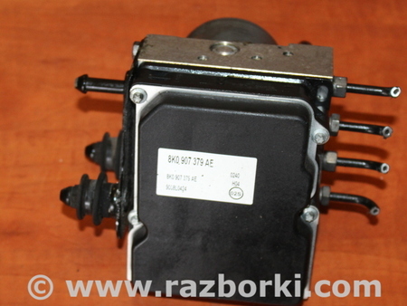 Блок ABS для Audi (Ауди) A4 B8 - 8K2, 8K5 (08.2007-11.2015) Львов 8K0907379AE, 8K0614517CD,0265236113