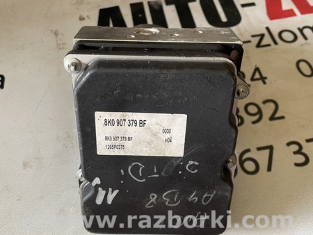 Блок ABS для Audi (Ауди) A4 B8 - 8K2, 8K5 (08.2007-11.2015) Львов 8K0907379BF, 8K0614517ED, 0265236348