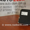 Блок ABS для Audi (Ауди) A4 B8 - 8K2, 8K5 (08.2007-11.2015) Львов 8K0907379CL