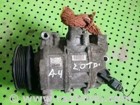Компрессор кондиционера для Audi (Ауди) A4 B8 - 8K2, 8K5 (08.2007-11.2015) Киев 8K0260805L