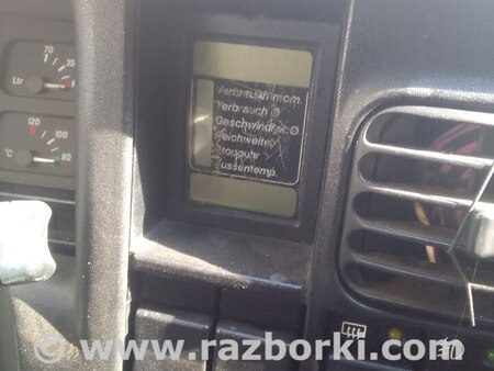 Бортовой компьютер для Opel Omega A (1986-1993) Горохів