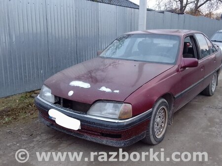 по запчастям для Opel Omega A (1986-1993) Горохів