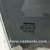Стекло двери для Honda Civic 8 FK,FN1,FN2 UFO (09.2005 - 06.2012) Киев 73300-SMG-E00