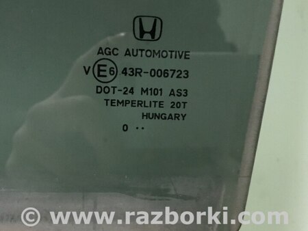 Стекло двери для Honda CR-V Киев 73450-SWW-E10