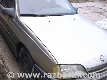 по запчастям для Opel Omega A (1986-1993) Горохів