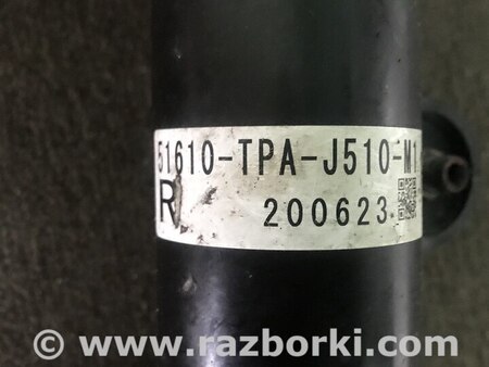 Стойка передняя правая укомплектованная для Honda CR-V Киев 51610-TPA-J510-M1